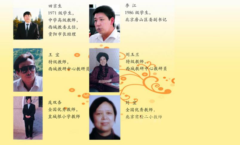 360截图20170822101216776.jpg