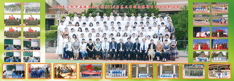 20160630031719967.jpg