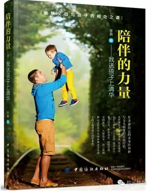 F:\u897f城实验7.png