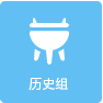 西城后加页面-08.png