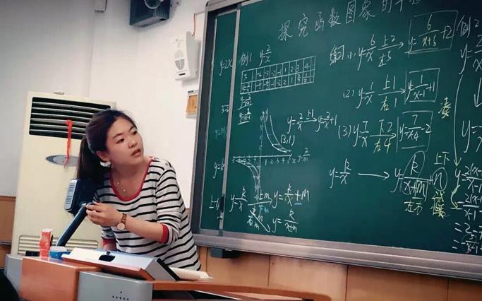 郝月.jpg