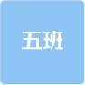 西城后加页面-20.png