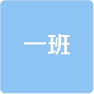 西城后加页面-15.png