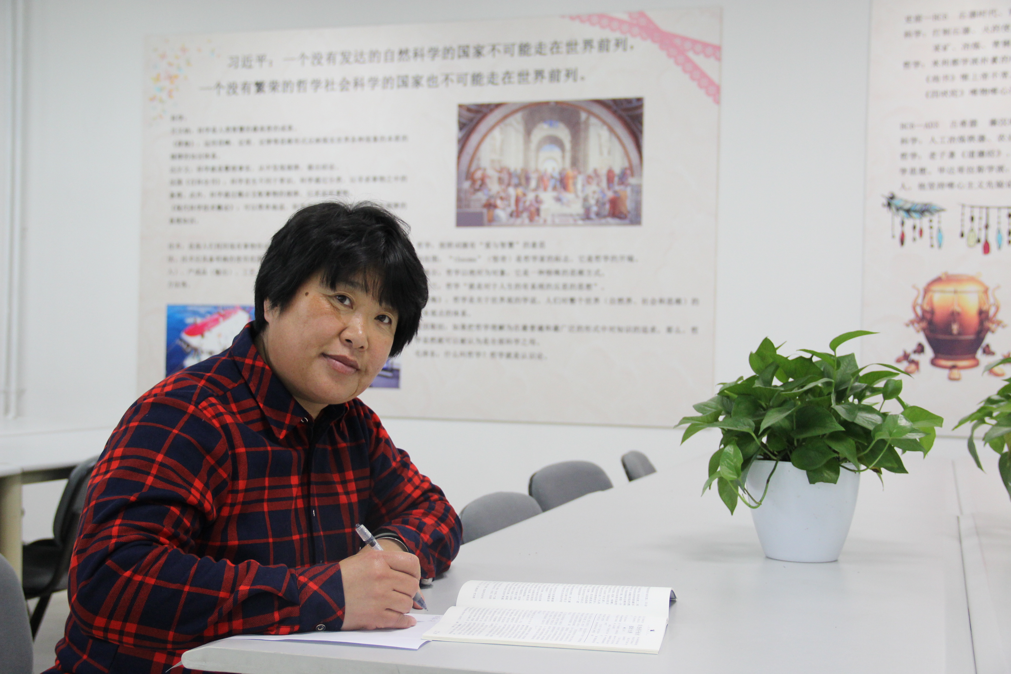 王美兰.jpg