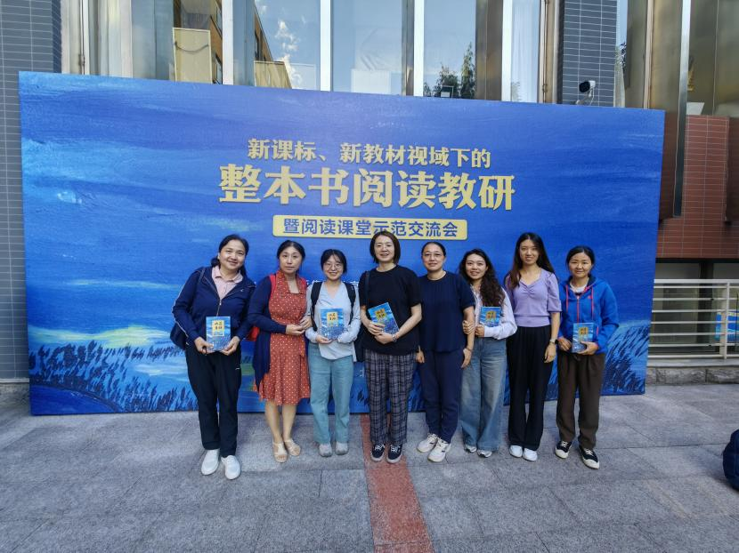 微信图片_20240925134449.png