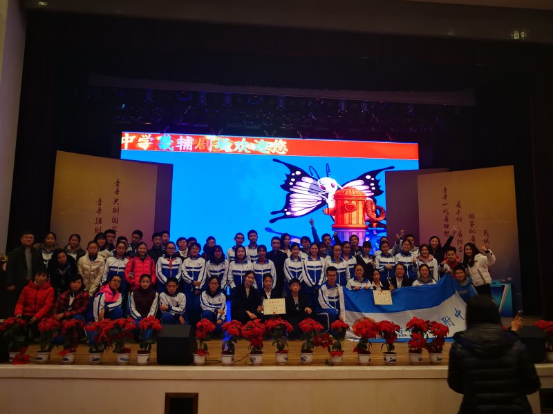 微信图片_20171224135323