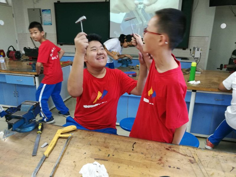 劳技中心