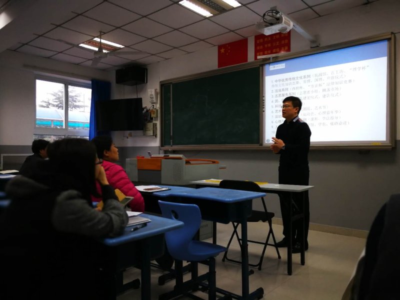 微信图片_20180115090633