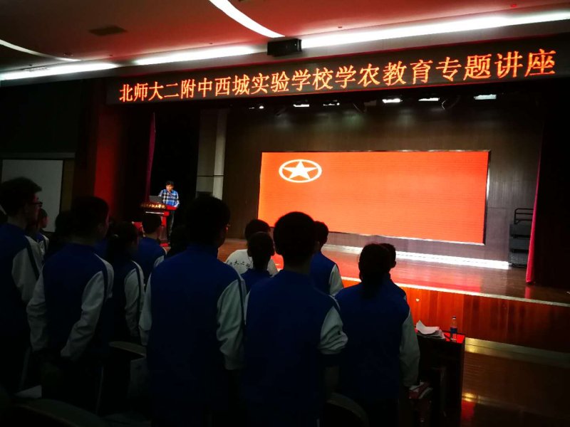微信图片_20180417205614