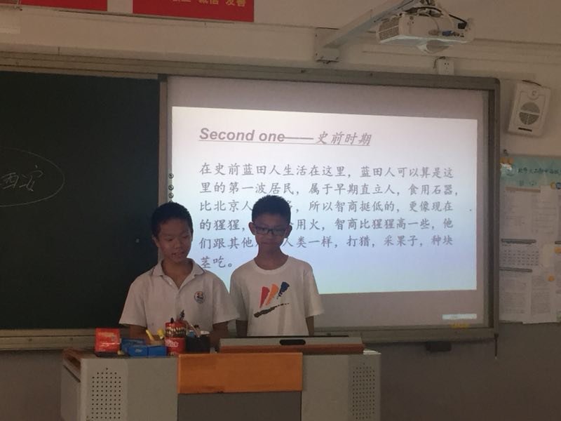 微信图片_20180615075257