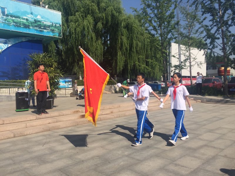 微信图片_20180604090931