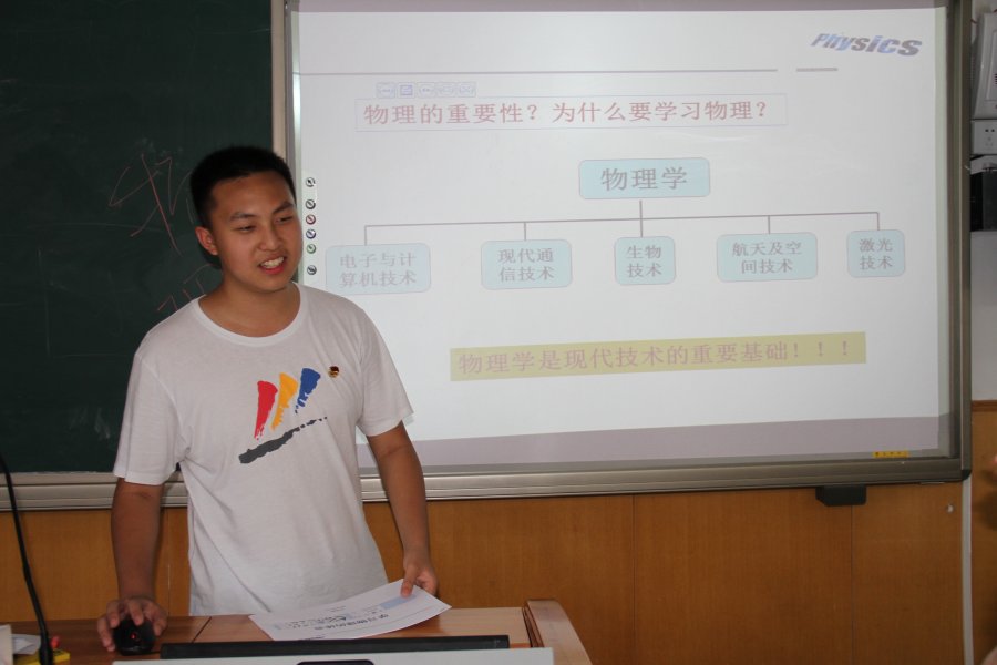 IMGM0009