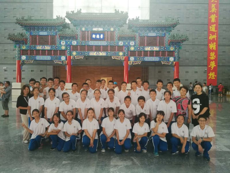 微信图片_20180917093133