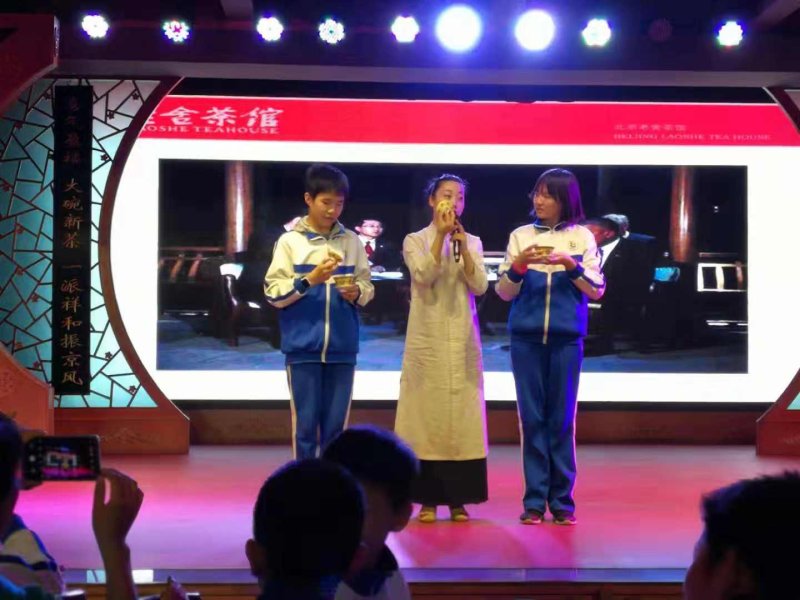 微信图片_20181109080621