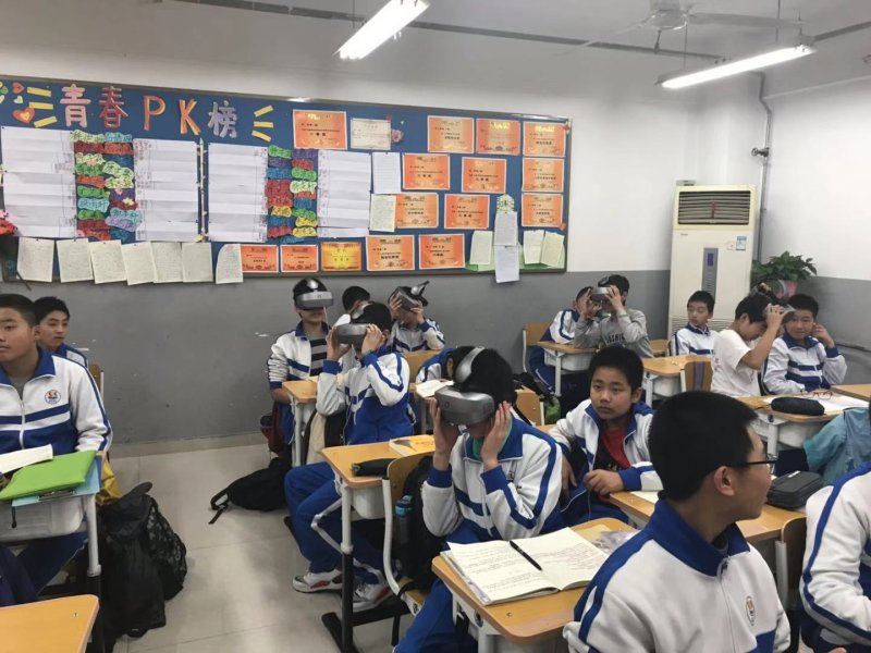 微信图片_2018111617531117