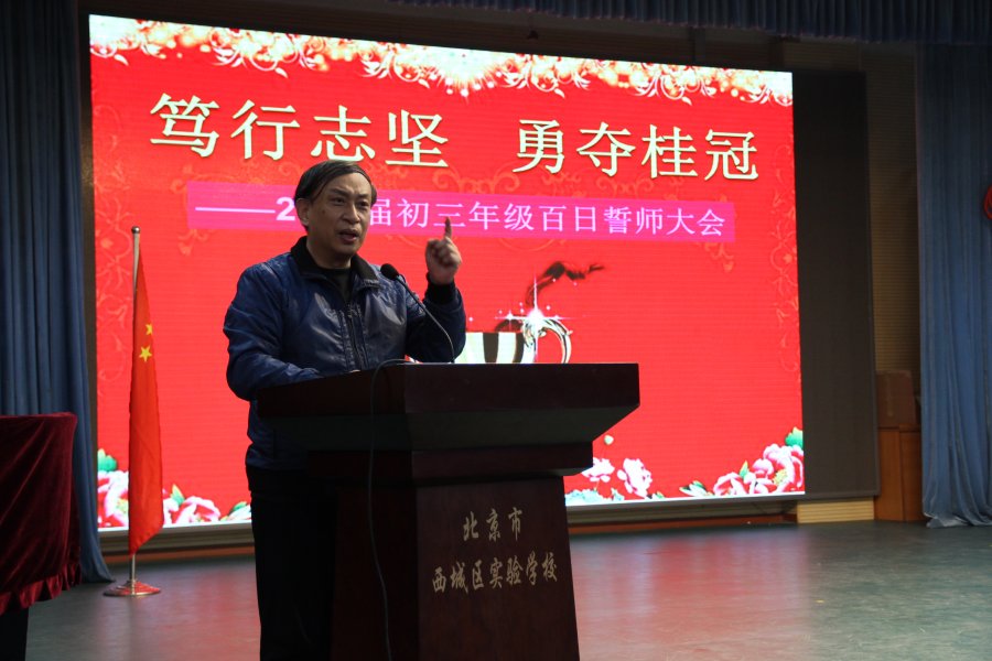 微信图片_20190322075541
