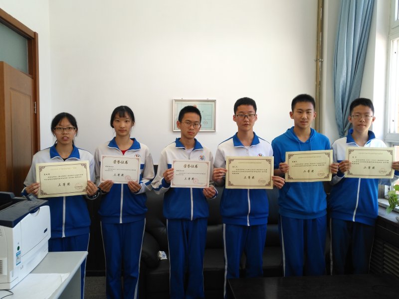 初三学生1