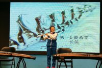 IMG_20191202_144447