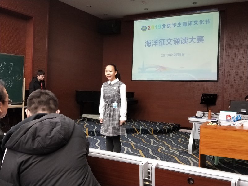 微信图片_20191210151324