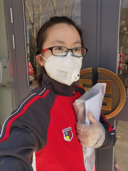 微信图片_20200324123335