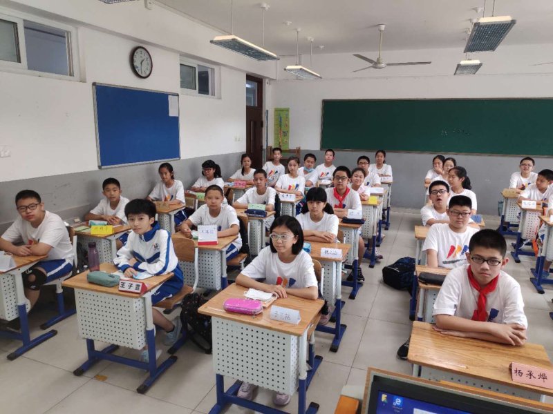 微信图片_20200903090702