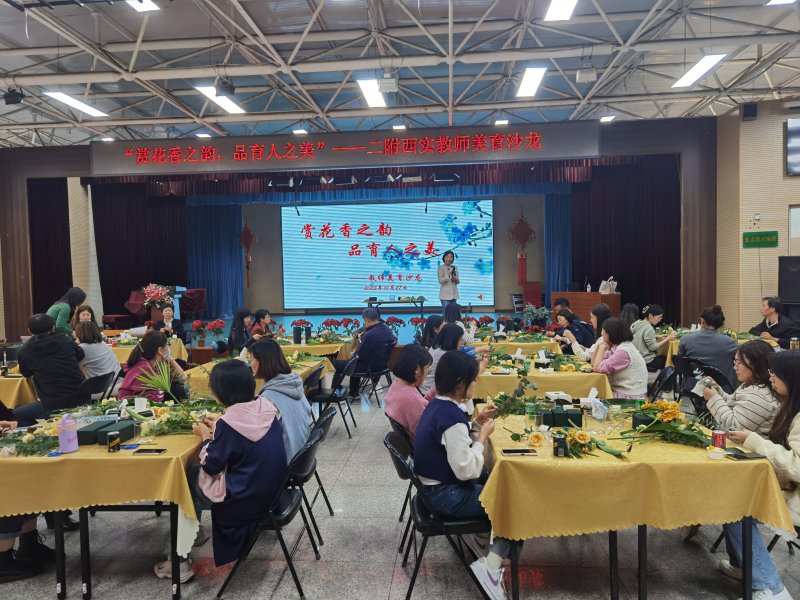 微信图片_20231030144157