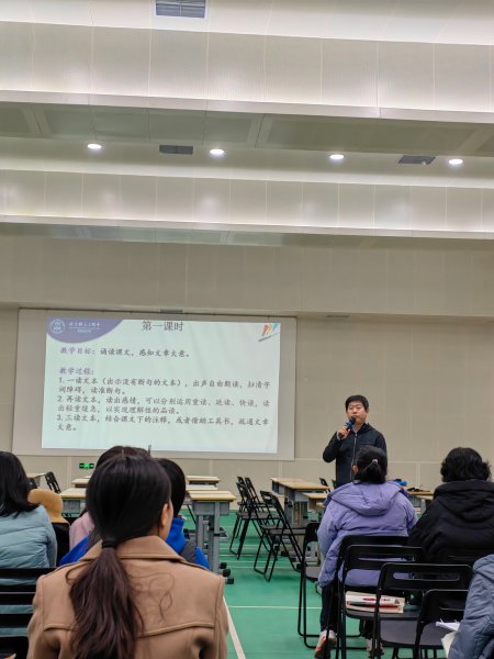 微信图片_20231201104556