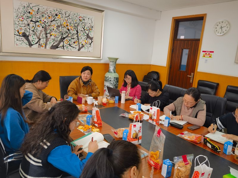 微信图片_20240320143755