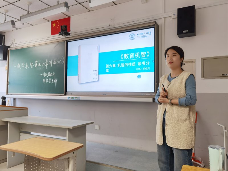 微信图片_20240331230524
