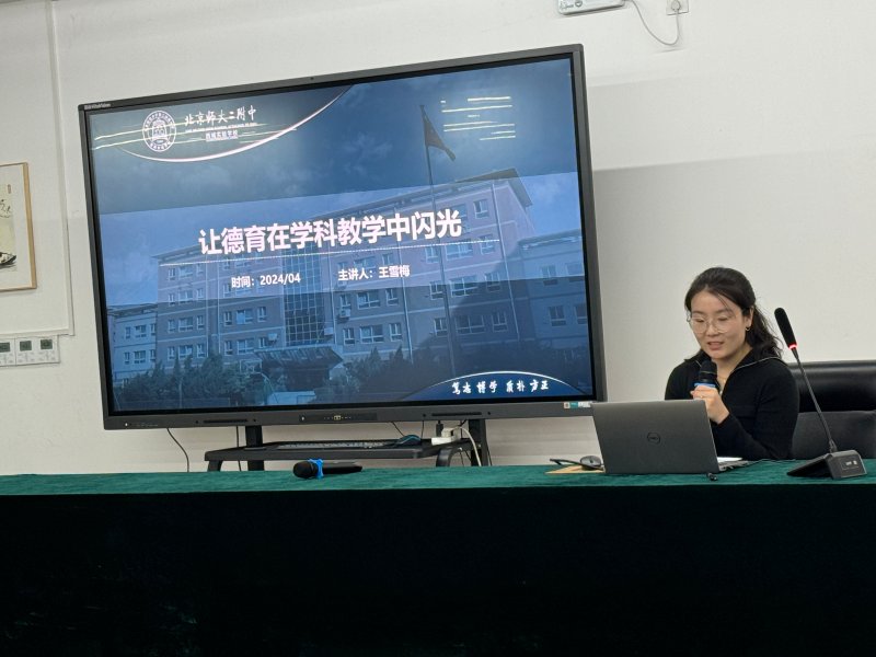 微信图片_20240424141649