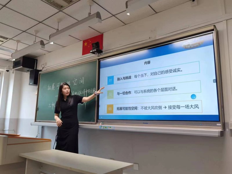 微信图片_20240527134128