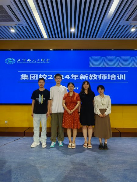 微信图片_20240705155726