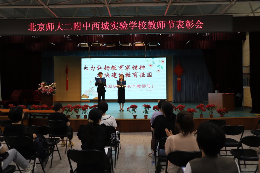 微信图片_20240920083047